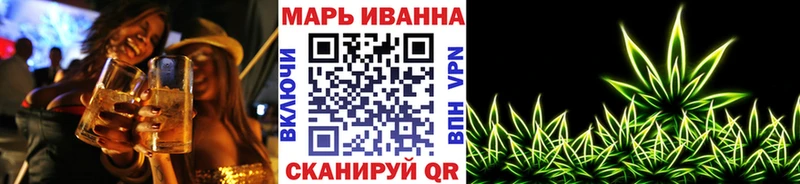 Купить наркотик аптеки Уяр ГАШИШ  Мефедрон 