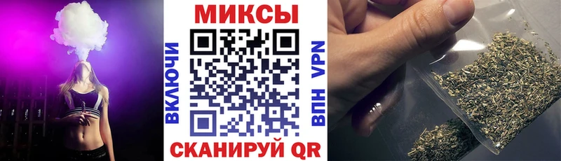 Бутират буратино  Уяр 