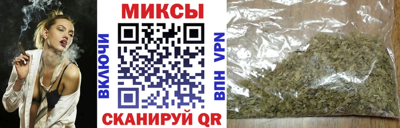 БУТИРАТ GHB Уяр