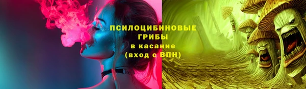 а пвп мука Аркадак