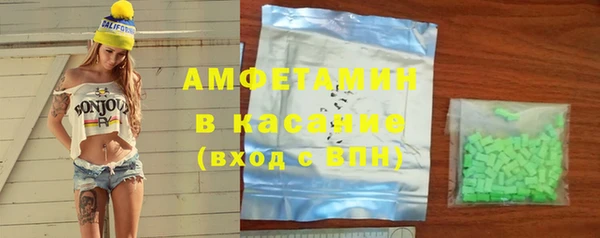 а пвп мука Аркадак