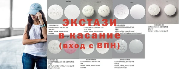 COCAINE Алексеевка