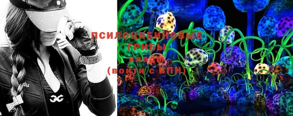 бошки Алзамай