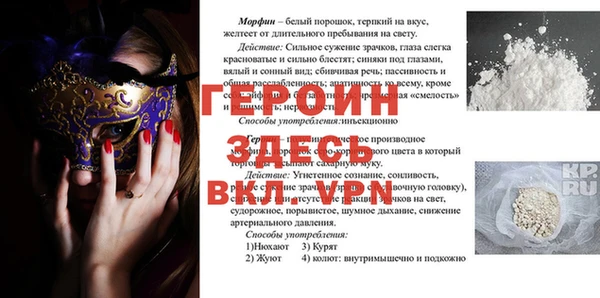 каннабис Вязники