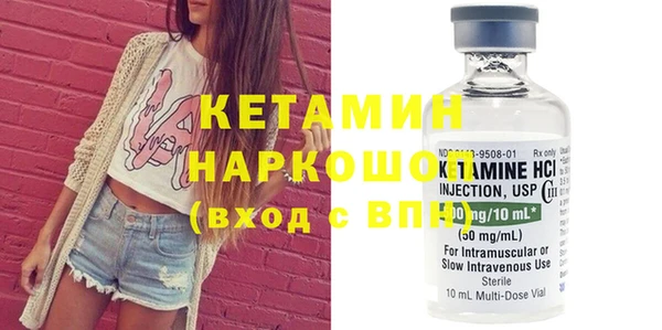 метадон Карпинск