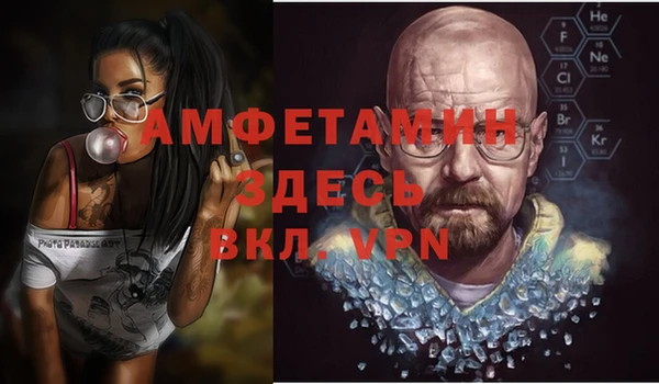 COCAINE Алексеевка