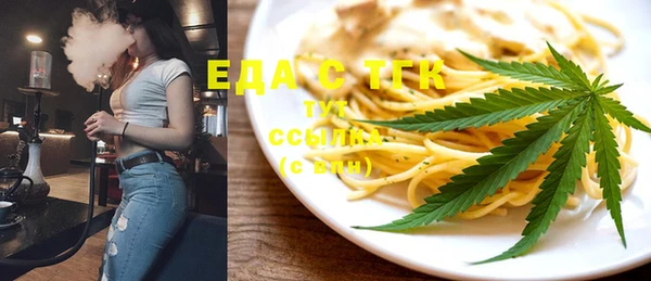 COCAINE Алексеевка