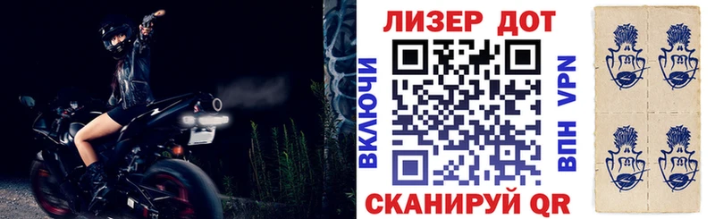 продажа наркотиков  Уяр  даркнет телеграм  Марки N-bome 1500мкг 
